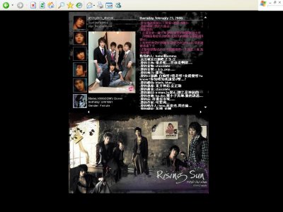 View preview